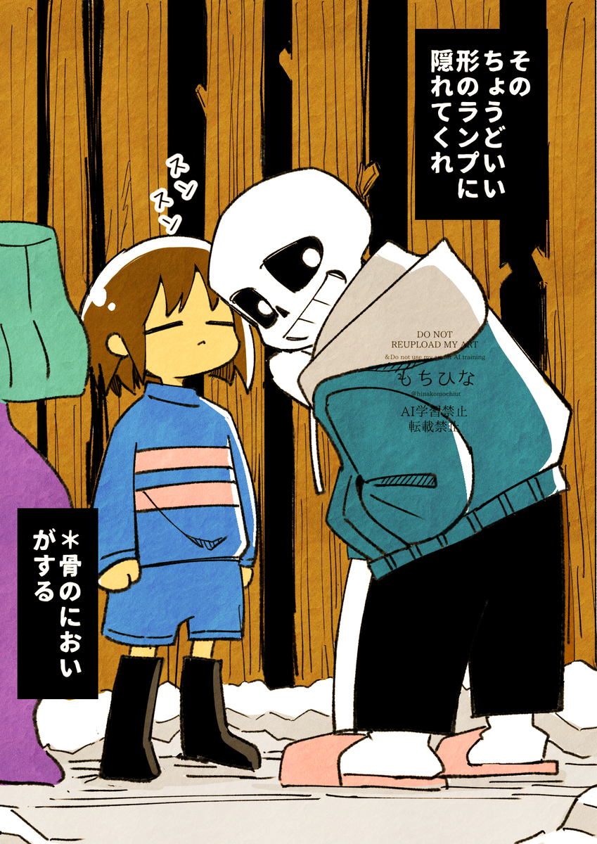 Xまとめ