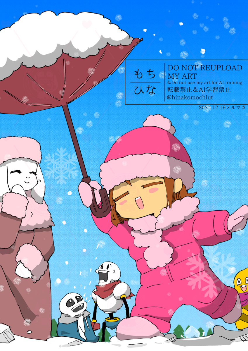 Xまとめ