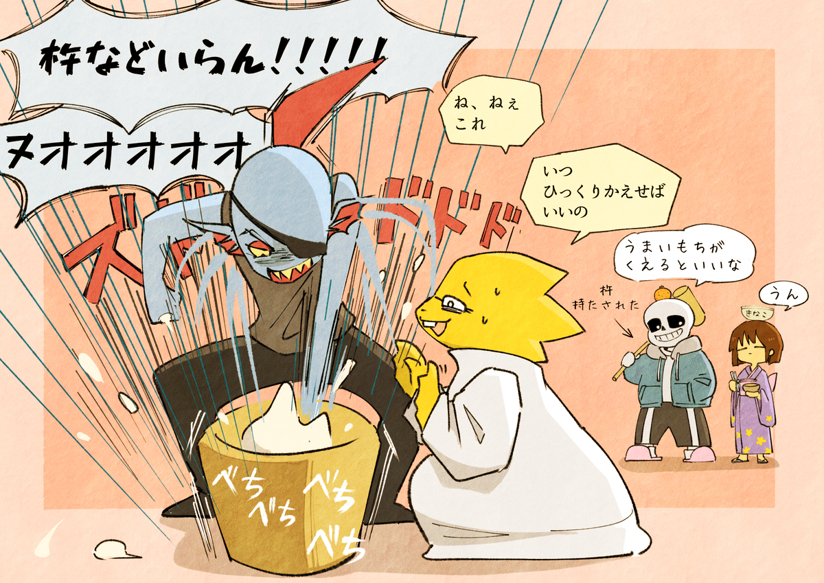 Xまとめ