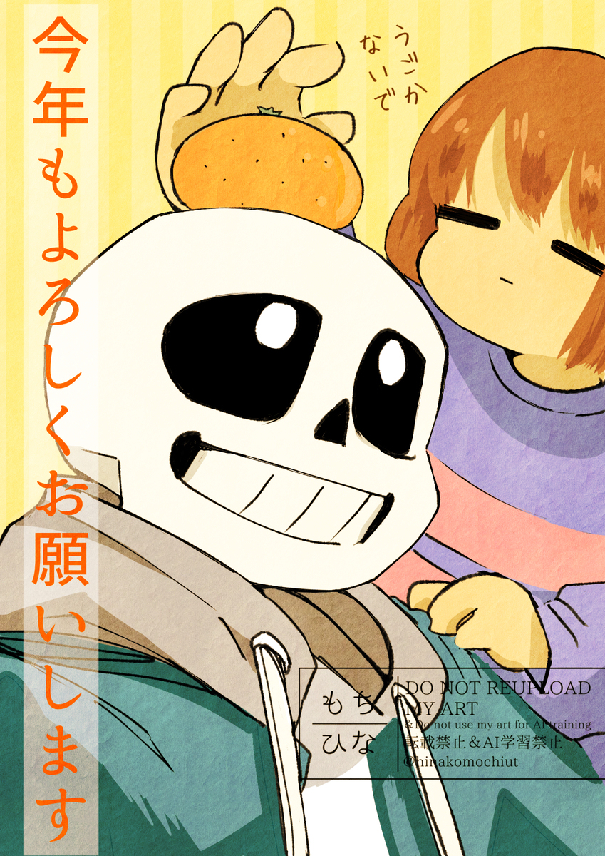 Xまとめ