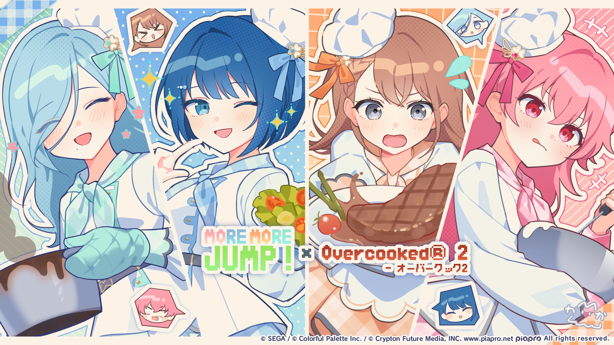 セカイのゲーム日和 第2弾 MORE MORE JUMP！
