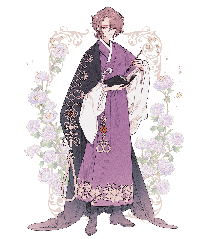 💖cm💖