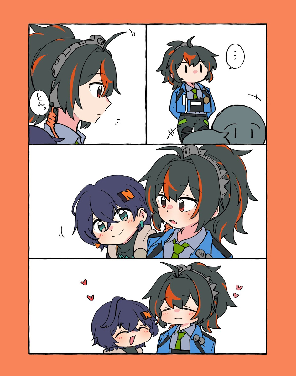 ゼンゼロ詰め11