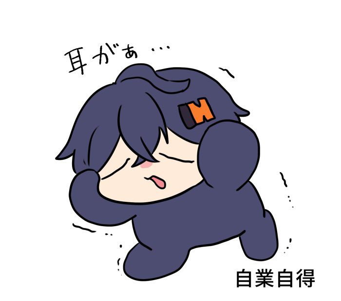 ゼンゼロ詰め11