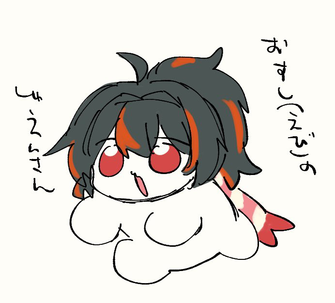 ゼンゼロ詰め11