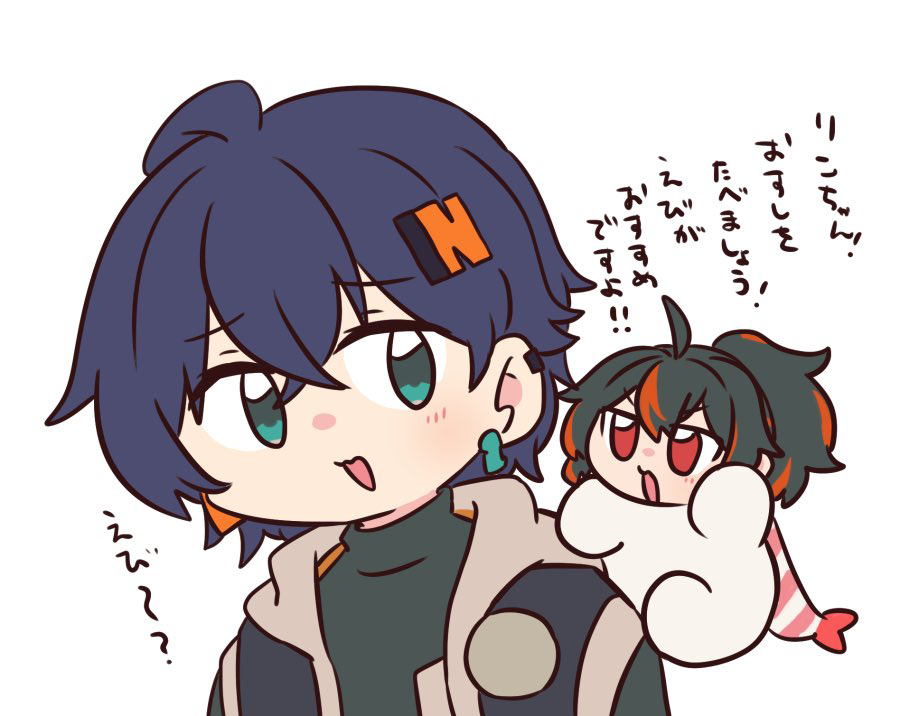 ゼンゼロ詰め11