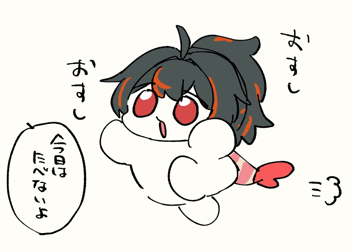 ゼンゼロ詰め11