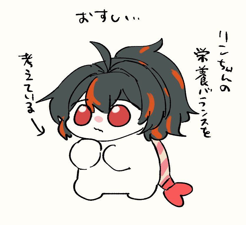 ゼンゼロ詰め11