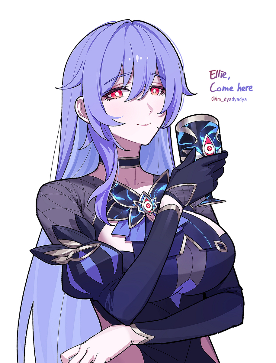 Eden?