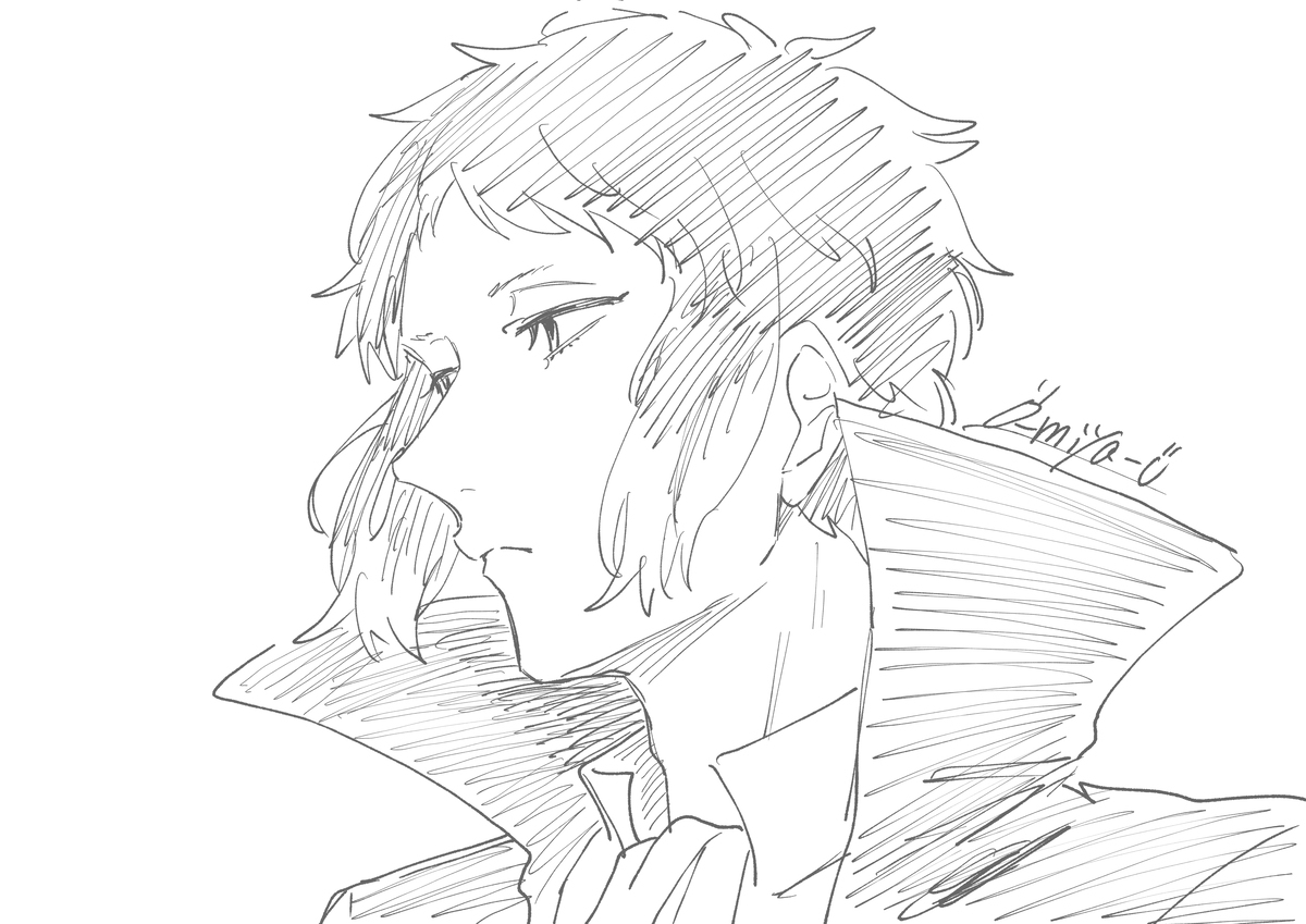 文ストラクガキ