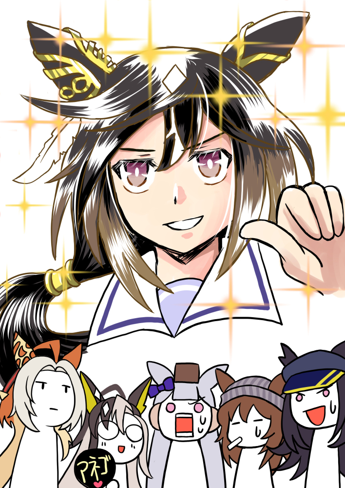 お前ら待たせたな！お父さんだぞ！！