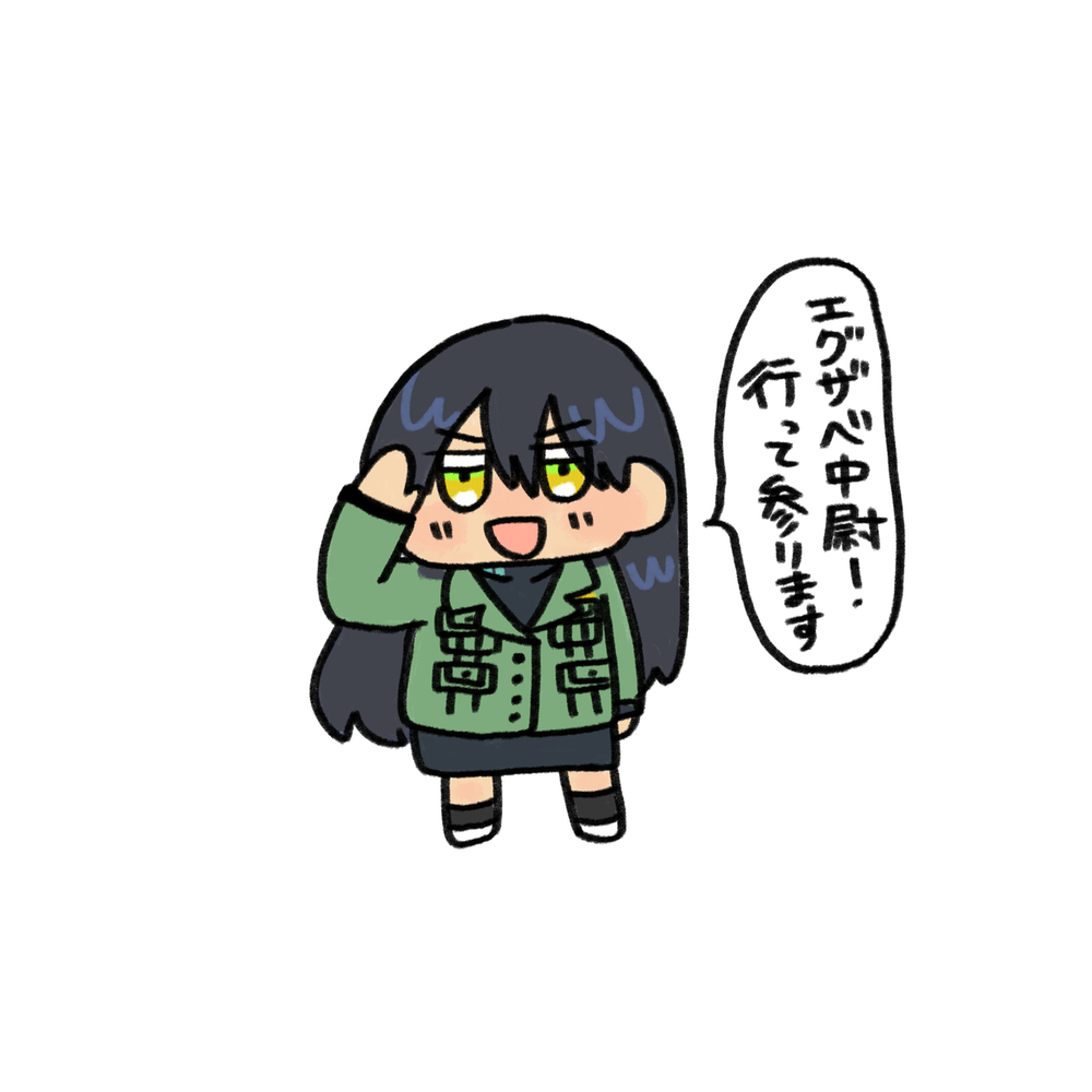 GQuuuuuuX ツイログ　vol.8