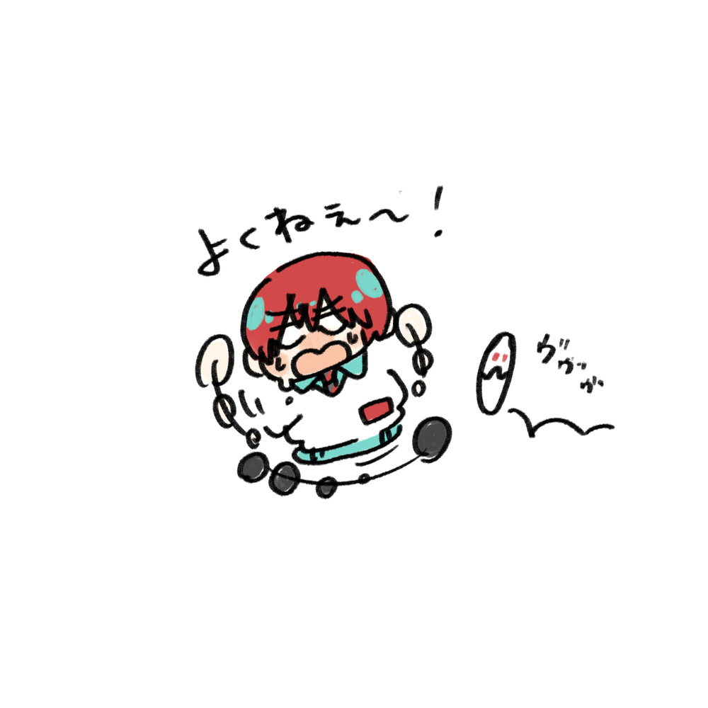 GQuuuuuuX ツイログ　vol.8
