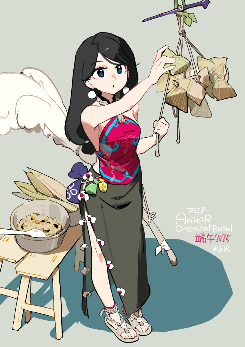 端午包粽 / 粽子を作る