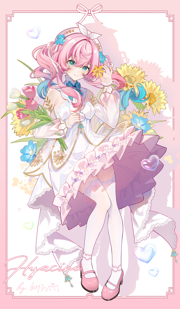 花嫁风堇~