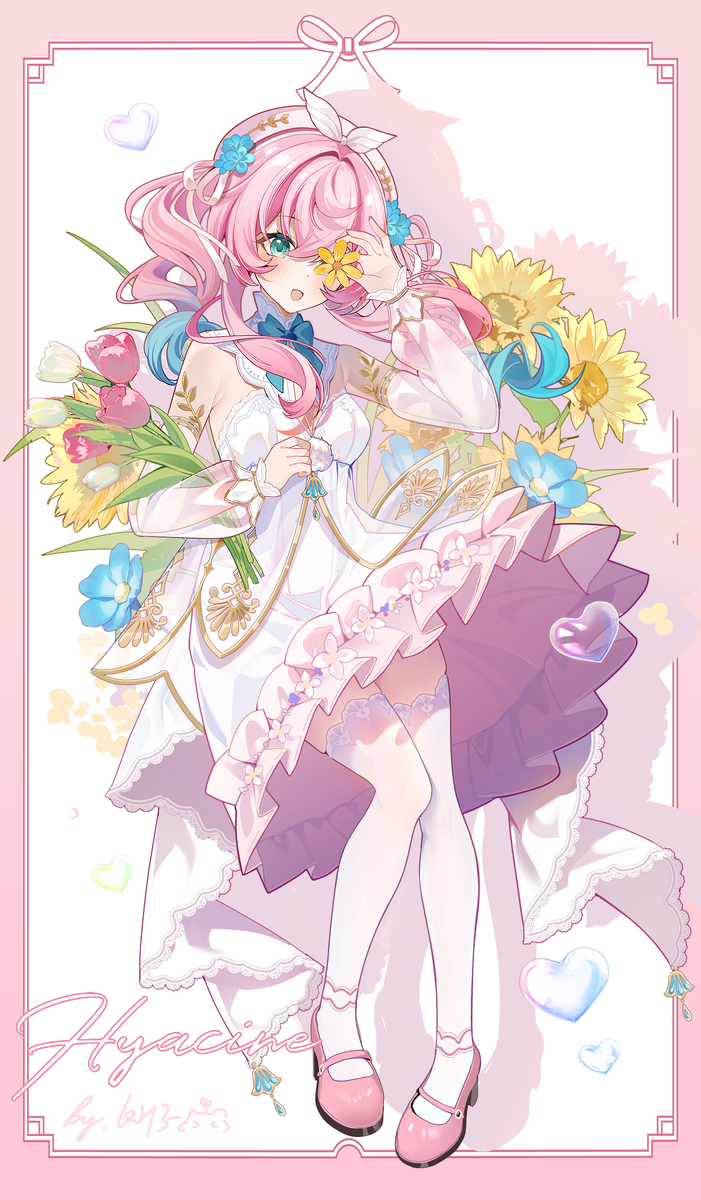 花嫁风堇~