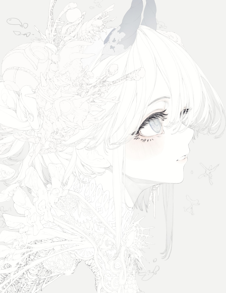 🐚