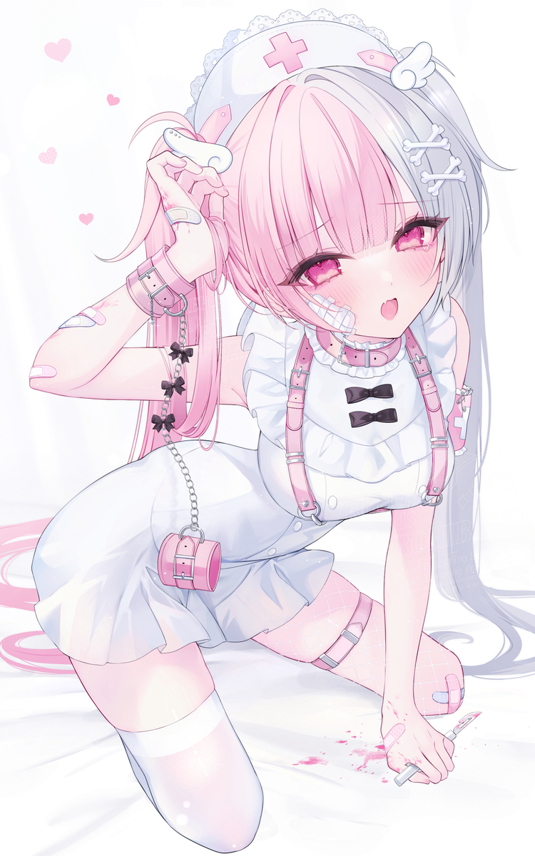 ꒰ა ♡ ໒꒱