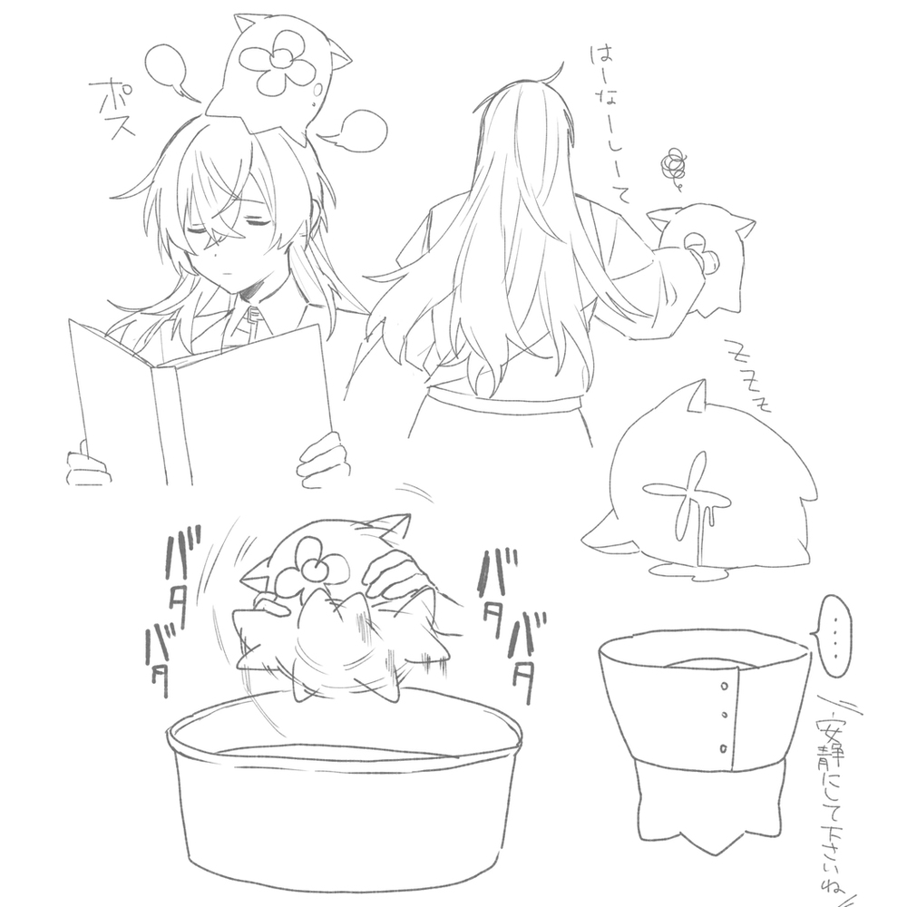 vtuberまとめ㉖