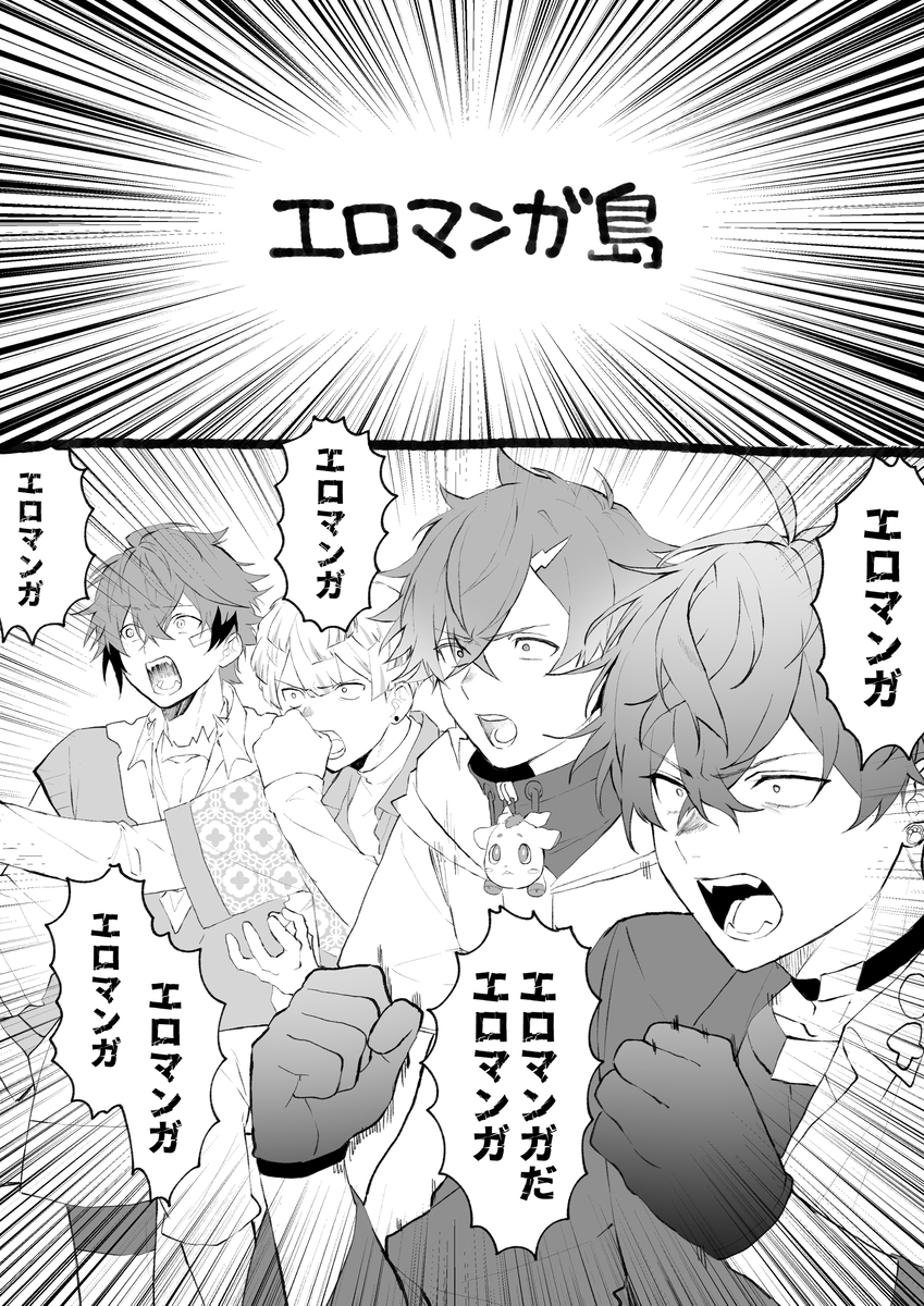 vtuberまとめ㉖