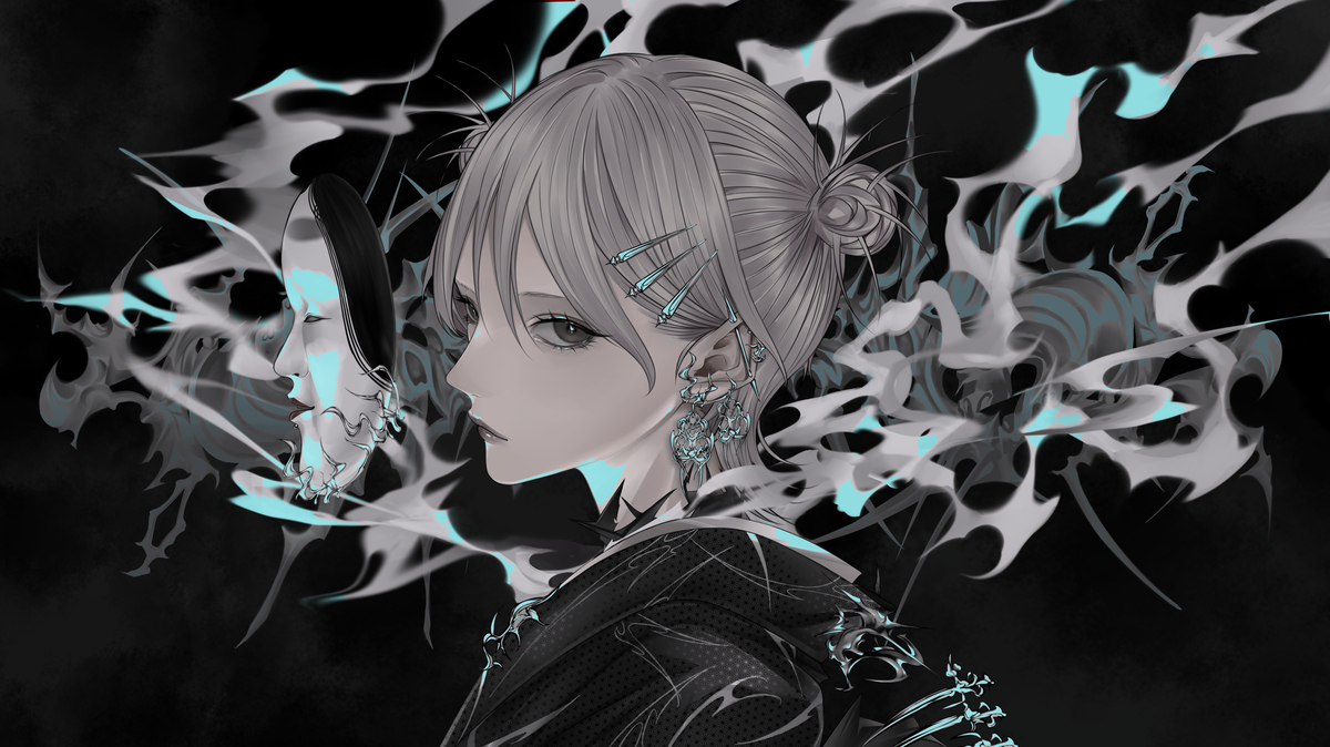 幽煙