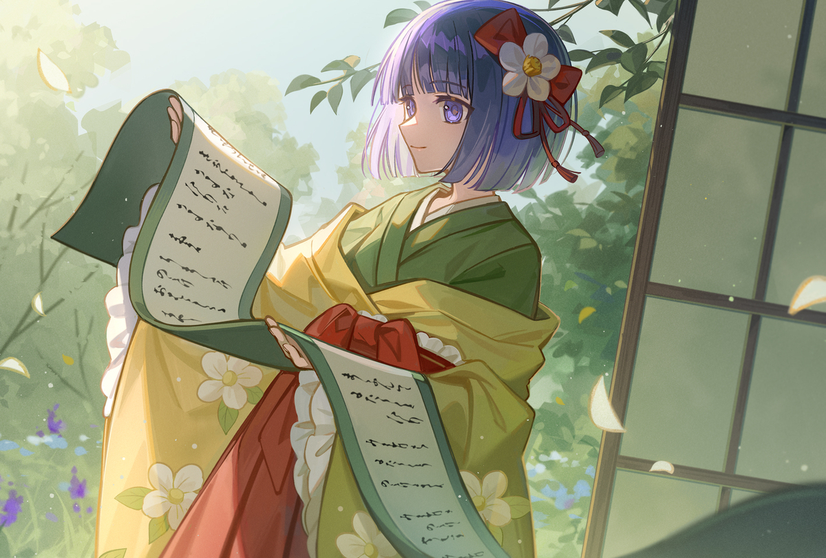 稗田阿求
