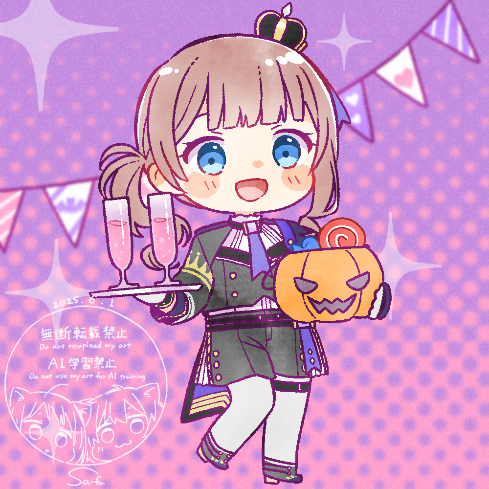 だいぶ早めのハロウィンパーティー