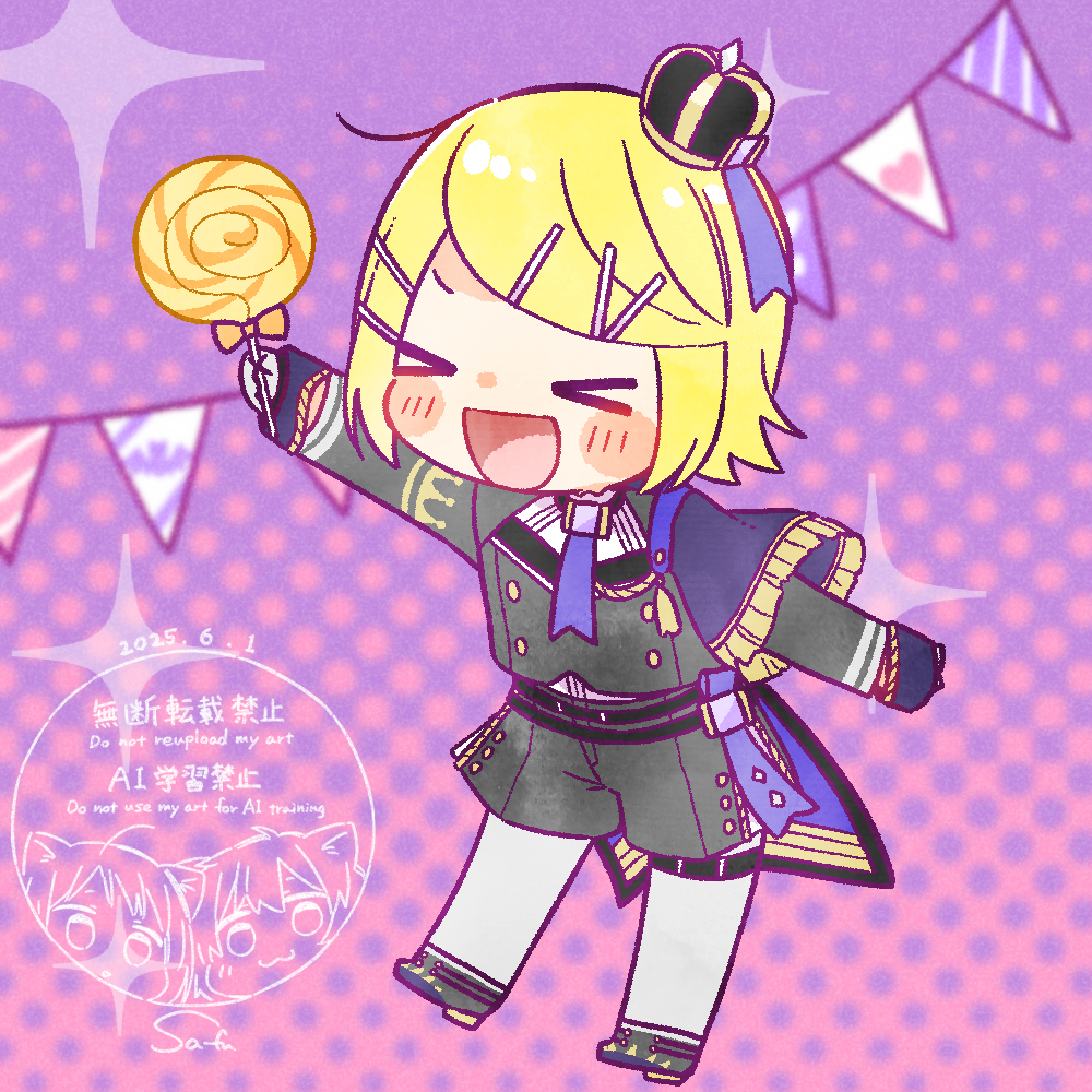 だいぶ早めのハロウィンパーティー