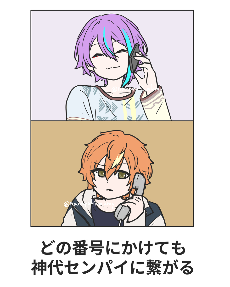 boketeパロ