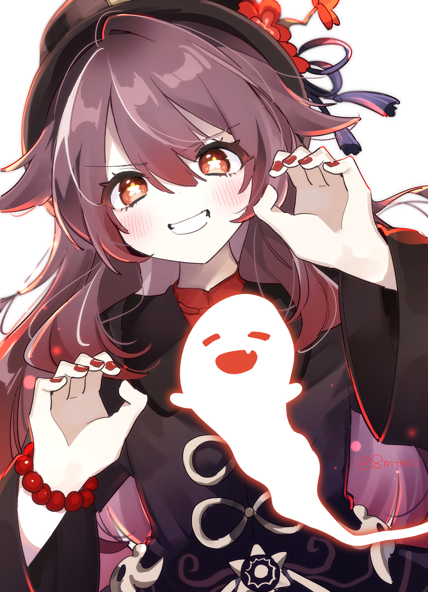 胡桃