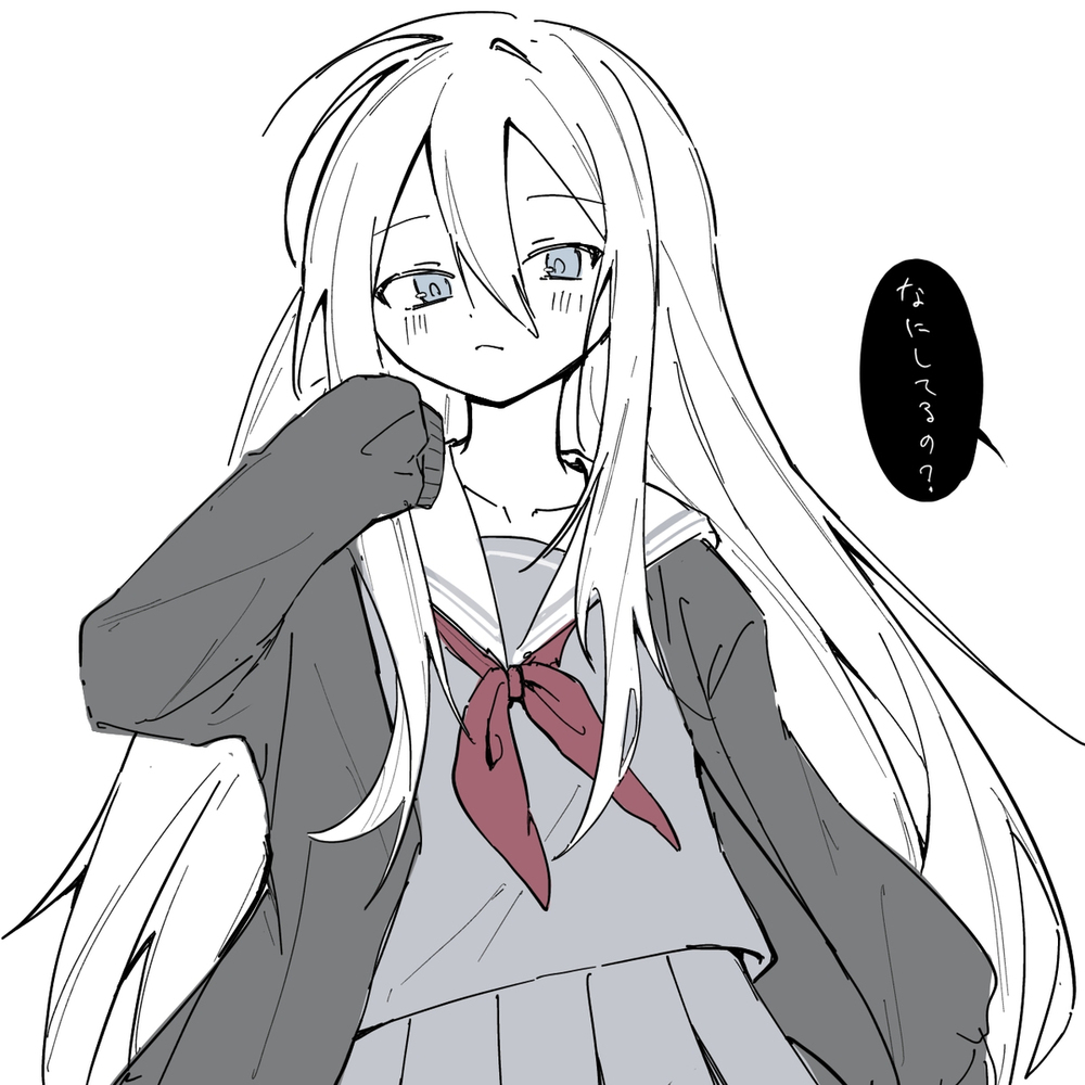 宵崎さん
