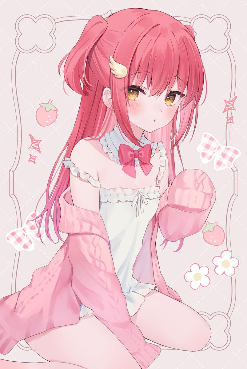 🍓