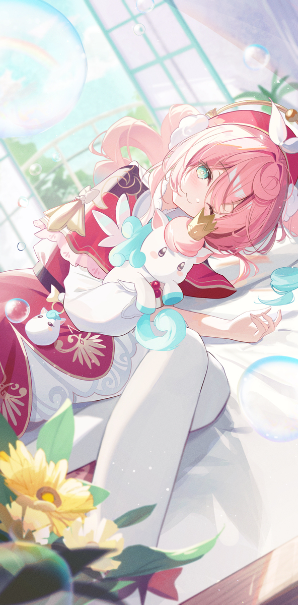 Hyacine~