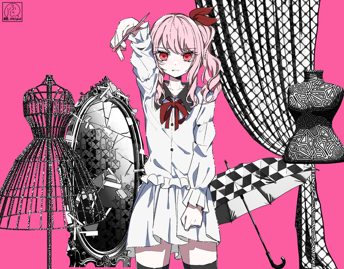 失敗作少女✂ニーゴ
