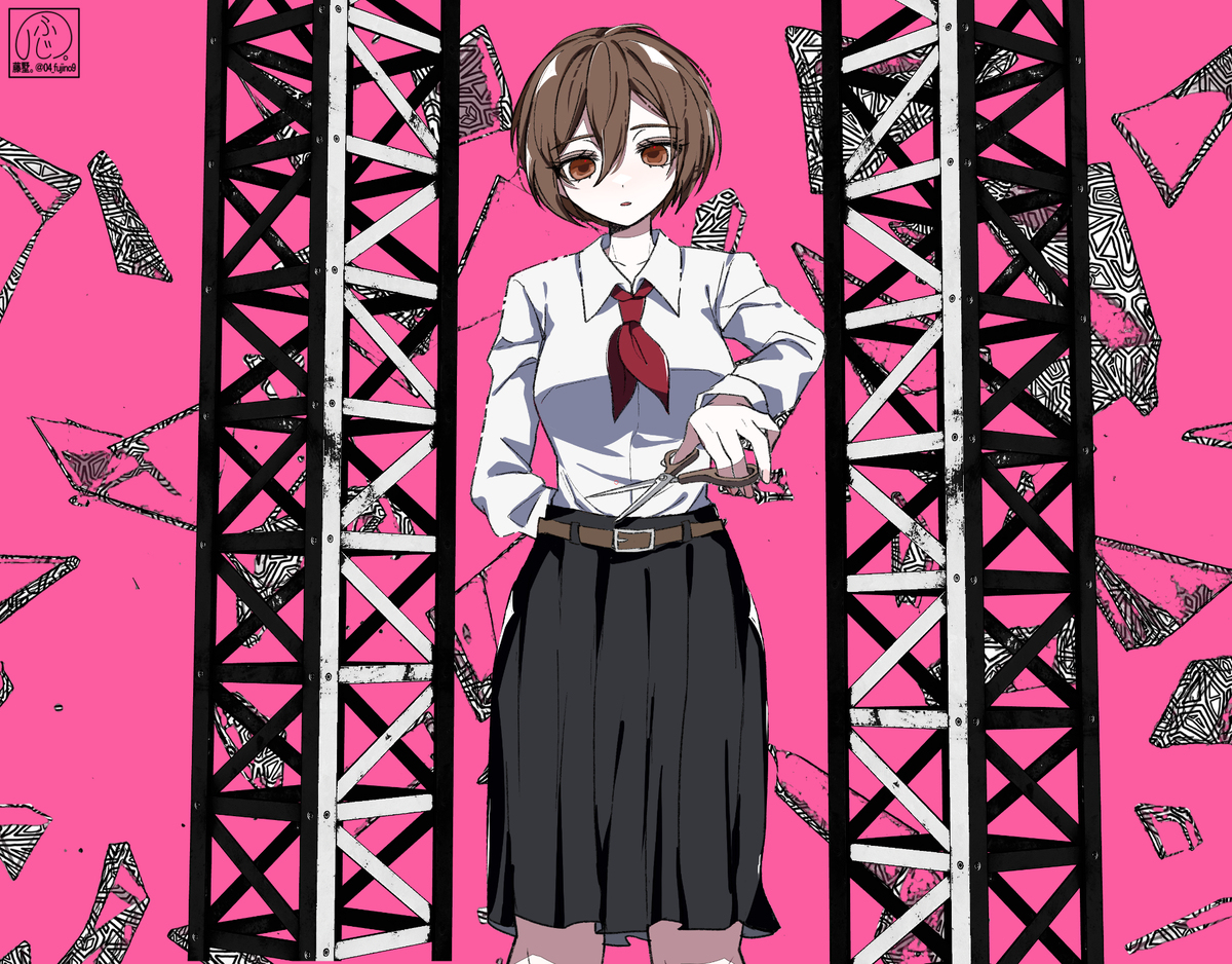 失敗作少女✂ニーゴ