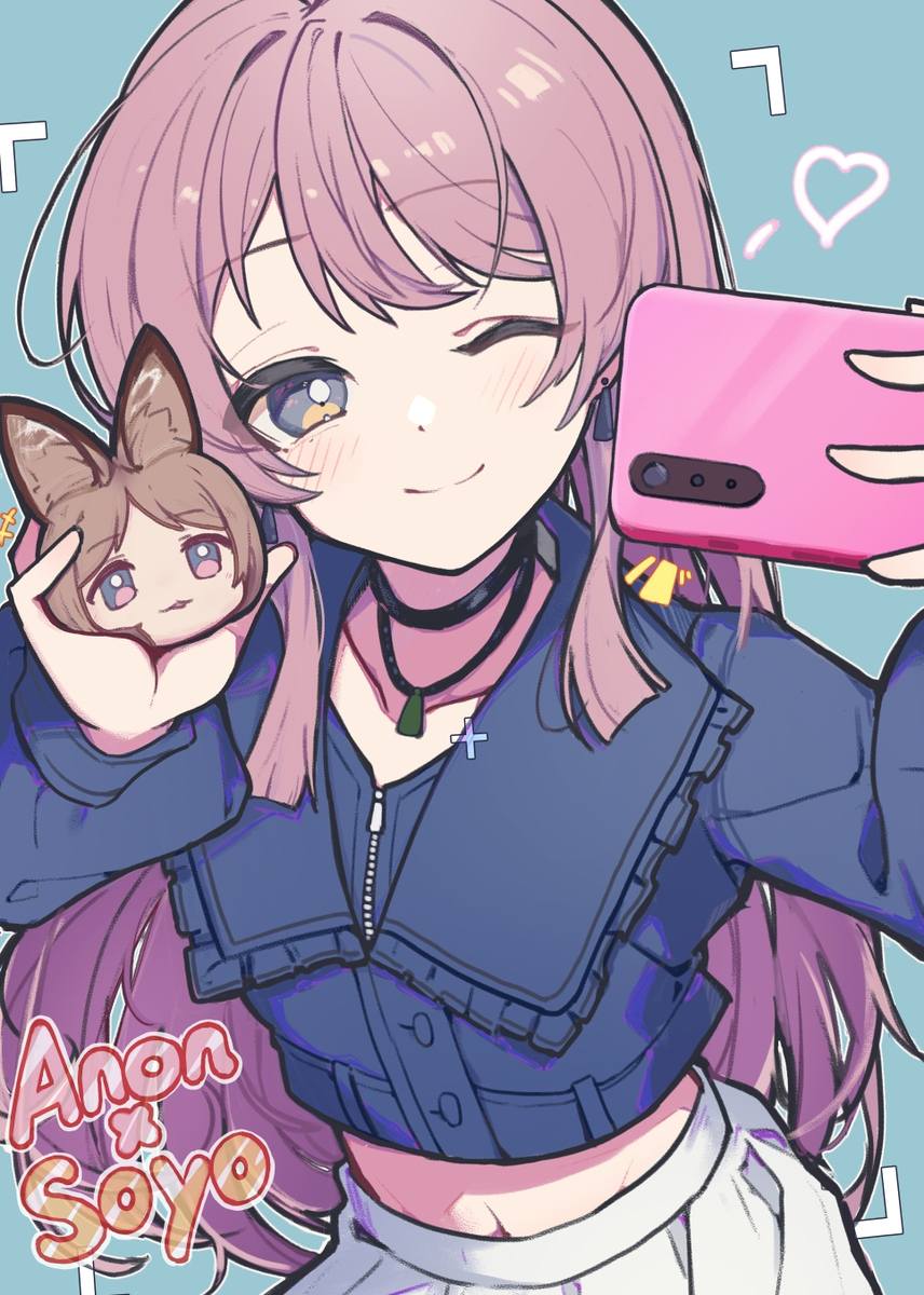 小さくても可愛いです🥰