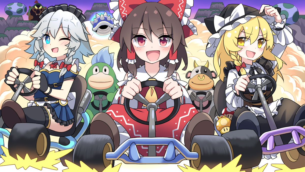 チーム妖々夢でマリカー