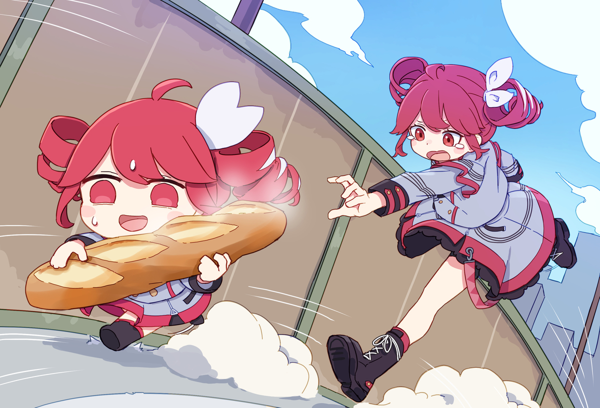 僕のフランスパン！