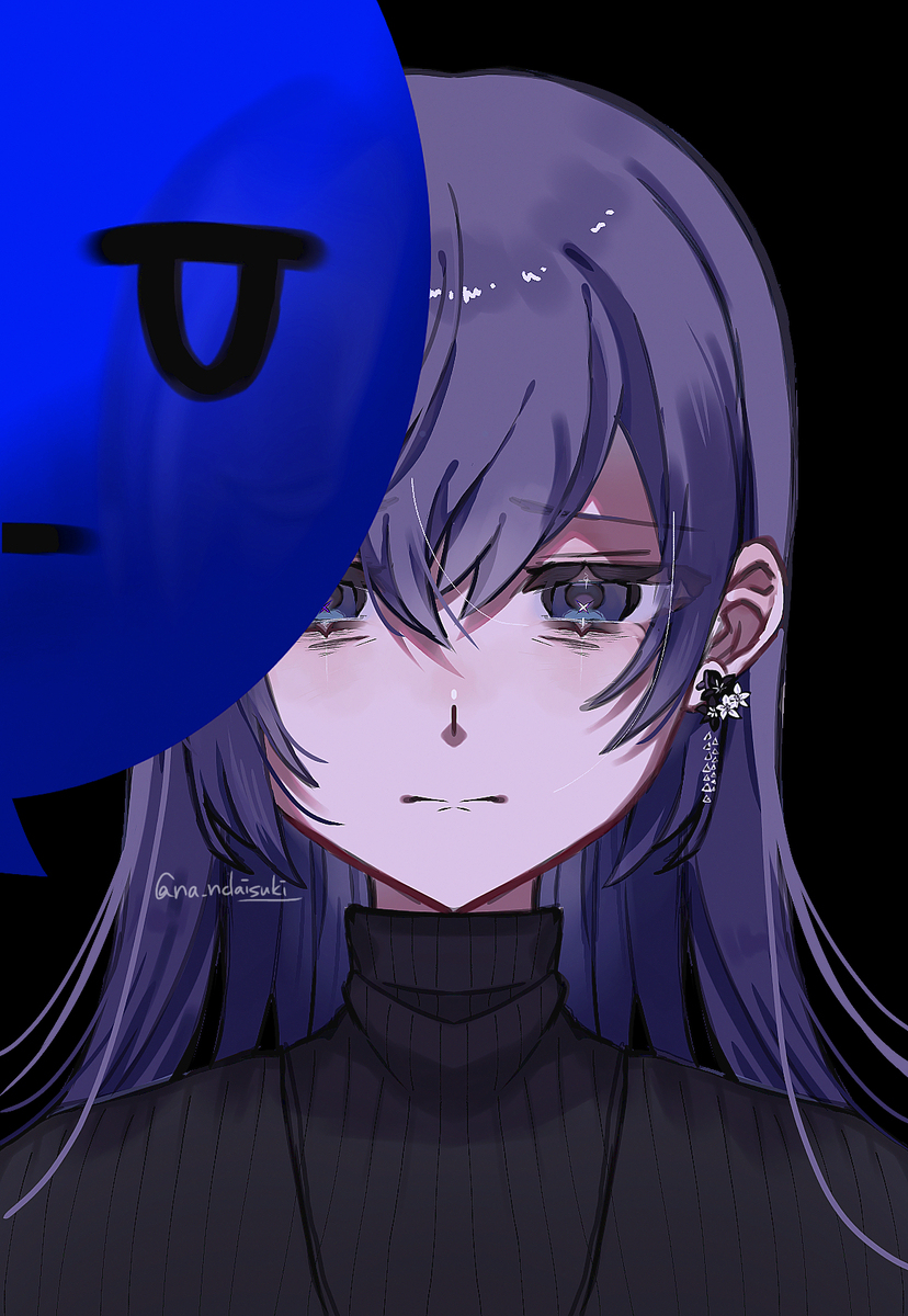 風船