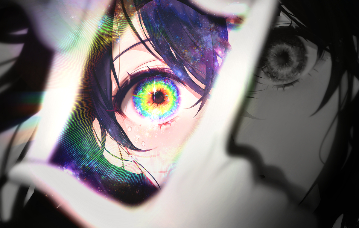 Rainbow