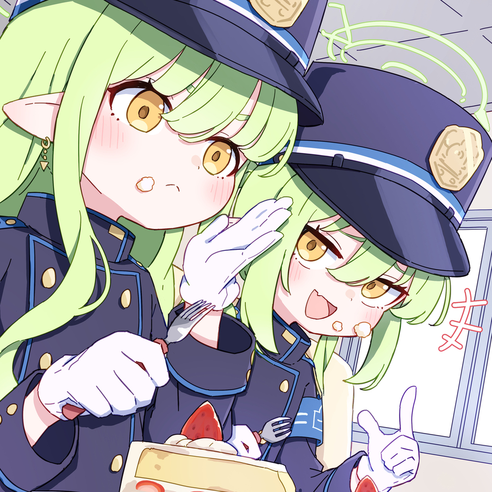 ほっぺについてるわよ