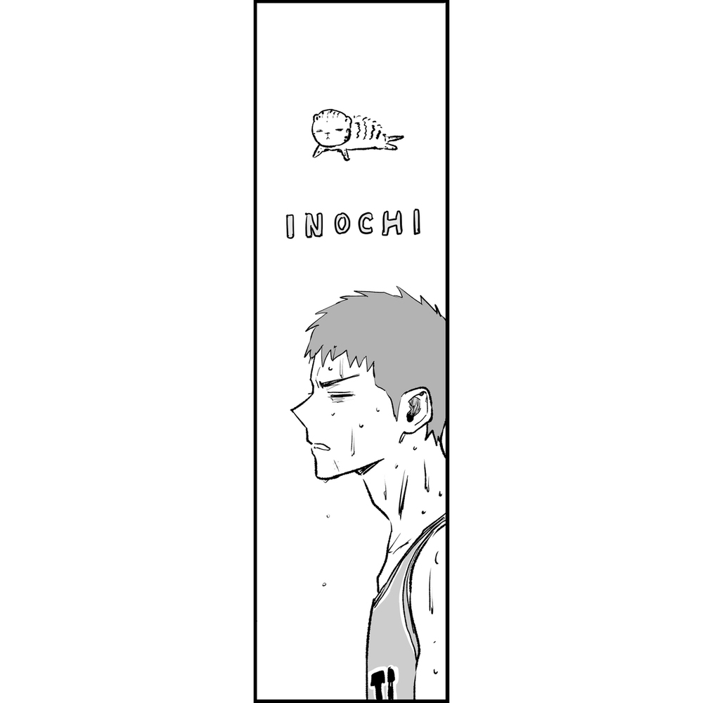 【スラムダンク】らくがき