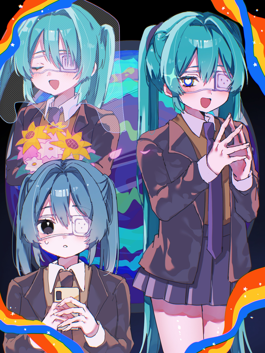 お願い きみが欲しいの