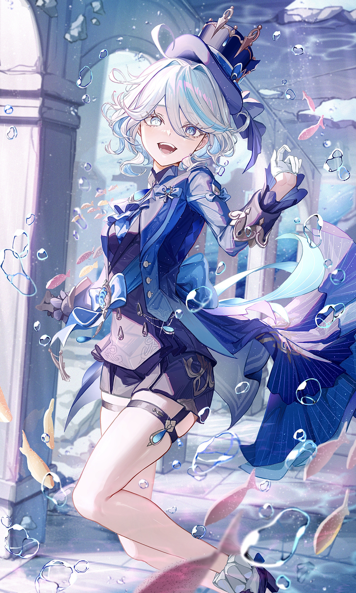 フリーナ