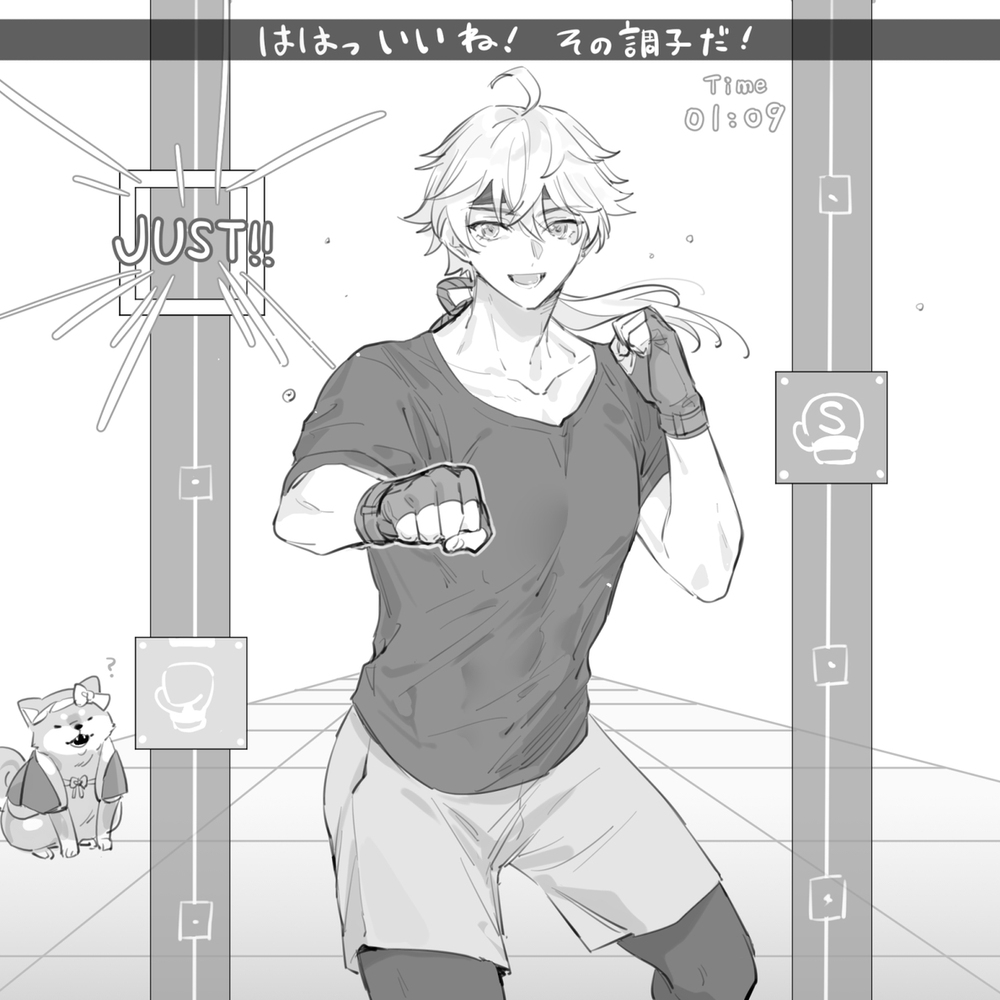 原神まとめ③