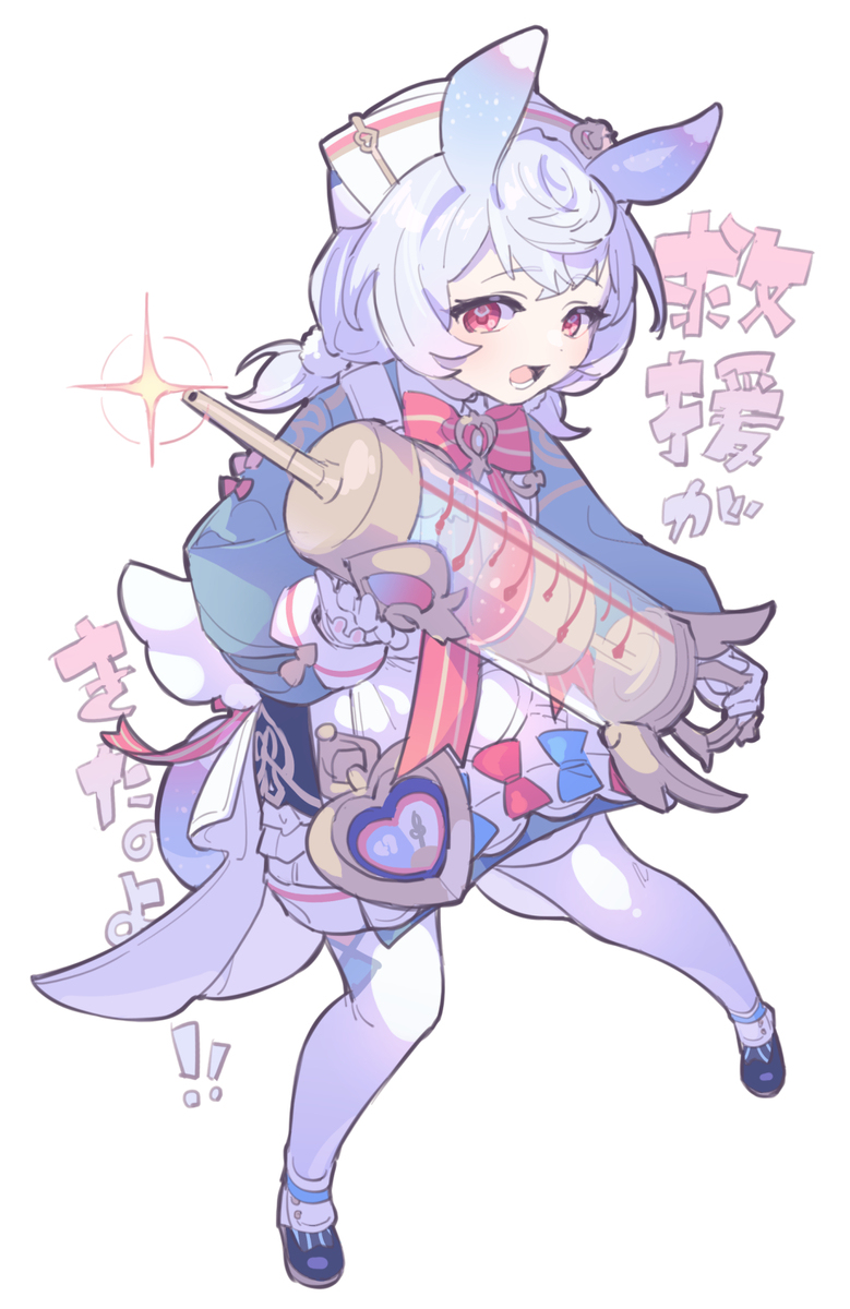 原神まとめ③