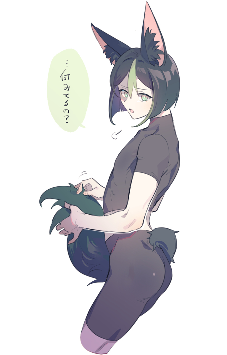 原神まとめ③