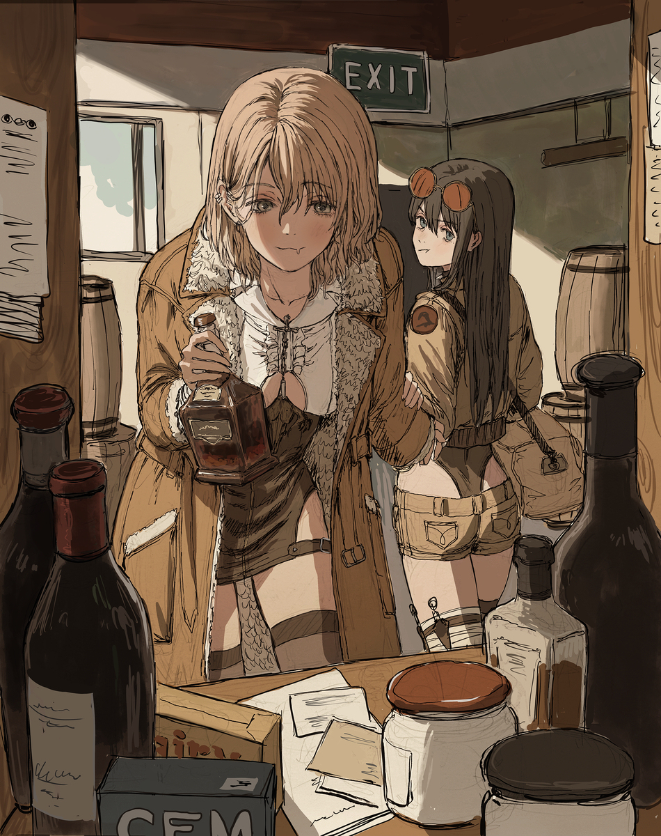 🍷