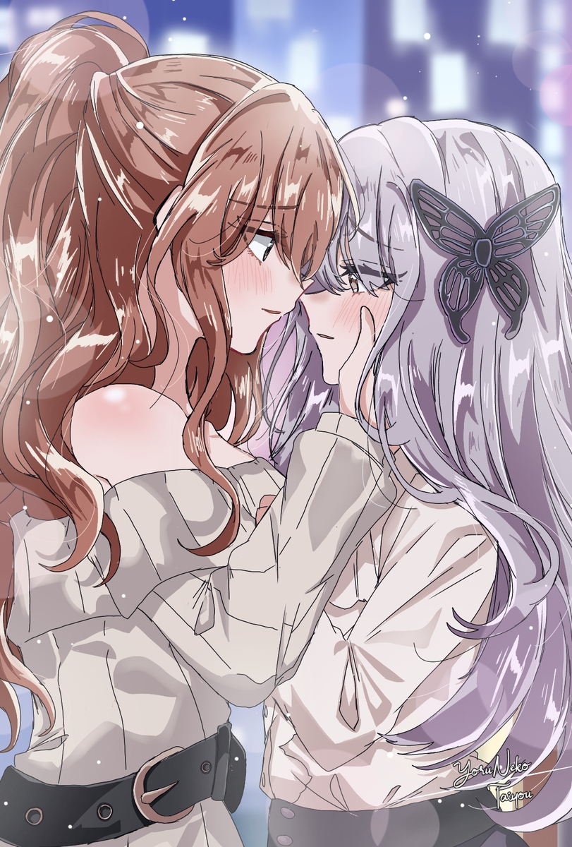 YukiLisa 🤍🤎