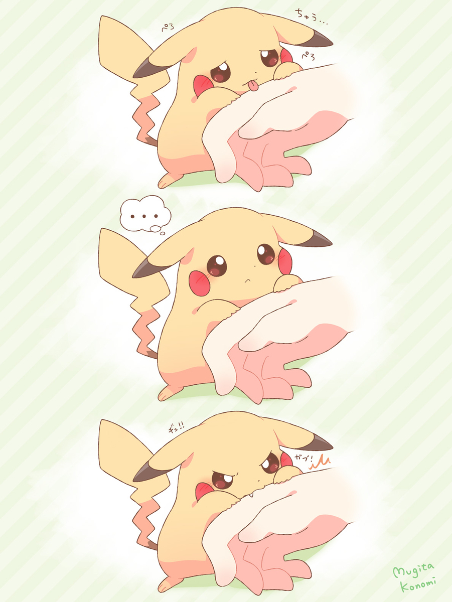 ポケモンのイラスト漫画まとめ